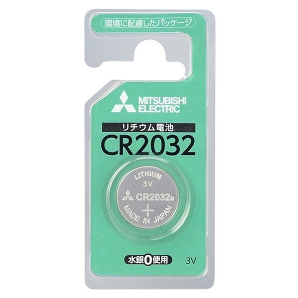 【三菱電機/Mitsubishi Electric / GOODS】のリチウムコイン電池 3V 1個パック CR2032 インテリア・キッズ・メンズ・レディースファッション・服の通販 founy(ファニー) https://founy.com/ コイン Coin サングラス Sunglasses ホーム・キャンプ・アウトドア・お取り寄せ Home,Garden,Outdoor,Camping Gear キャンプ用品・アウトドア
 Camping Gear & Outdoor Supplies バッテリー 充電ケーブル Battery, Charging |ID: prp329100003849049 ipo3291000000028624444