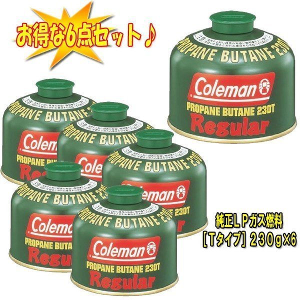 【コールマン/coleman / GOODS】の純正LPガス燃料[Tタイプ]230g お得な6点セット インテリア・キッズ・メンズ・レディースファッション・服の通販 founy(ファニー) https://founy.com/ アウトドア Outdoor ミックス Mix ホーム・キャンプ・アウトドア・お取り寄せ Home,Garden,Outdoor,Camping Gear キャンプ用品・アウトドア
 Camping Gear & Outdoor Supplies 燃料 Firewood, Fuel |ID: prp329100003854978 ipo3291000000028753725