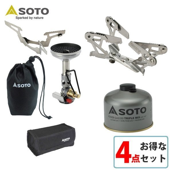 【ソト/SOTO / GOODS】のマイクロレギュレーターストーブ ウインドマスター 限定セット お得な4点セット インテリア・キッズ・メンズ・レディースファッション・服の通販 founy(ファニー) https://founy.com/ コンパクト Compact トリプル Triple ミックス Mix おすすめ Recommend ホーム・キャンプ・アウトドア・お取り寄せ Home,Garden,Outdoor,Camping Gear キャンプ用品・アウトドア
 Camping Gear & Outdoor Supplies バーナー グリル Burner, Grill |ID: prp329100003881835 ipo3291000000028824478