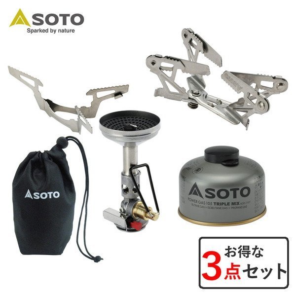 【ソト/SOTO / GOODS】のマイクロレギュレーターストーブウインドマスタ+パワーガス105+専用ゴトクフォーフレックス セット インテリア・キッズ・メンズ・レディースファッション・服の通販 founy(ファニー) https://founy.com/ コンパクト Compact シンプル Simple トリプル Triple ミックス Mix ホーム・キャンプ・アウトドア・お取り寄せ Home,Garden,Outdoor,Camping Gear キャンプ用品・アウトドア
 Camping Gear & Outdoor Supplies バーナー グリル Burner, Grill |ID: prp329100003881875 ipo3291000000029130095