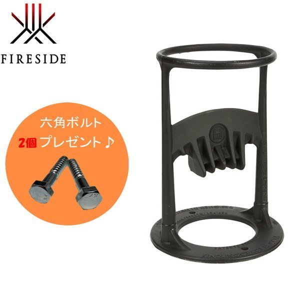 【ファイヤーサイド/Fireside / GOODS】の六角ボルトプレゼント キンドリングクラッカー インテリア・キッズ・メンズ・レディースファッション・服の通販 founy(ファニー) https://founy.com/ アウトドア Outdoor アクセサリー Accessories ワーク Work おすすめ Recommend ホーム・キャンプ・アウトドア・お取り寄せ Home,Garden,Outdoor,Camping Gear キャンプ用品・アウトドア
 Camping Gear & Outdoor Supplies バーナー グリル Burner, Grill |ID: prp329100003883152 ipo3291000000027184117