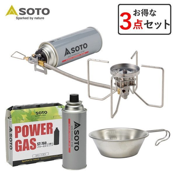 【ソト/SOTO / GOODS】のレギュレーターストーブ FUSION+パワーガス 3本パック+シェラカップ お得な3点セット インテリア・キッズ・メンズ・レディースファッション・服の通販 founy(ファニー) https://founy.com/ コンパクト Compact ホーム・キャンプ・アウトドア・お取り寄せ Home,Garden,Outdoor,Camping Gear キャンプ用品・アウトドア
 Camping Gear & Outdoor Supplies バーナー グリル Burner, Grill |ID: prp329100003917823 ipo3291000000028693928