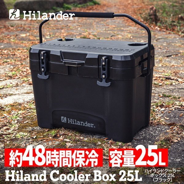 【ハイランダー/Hilander / GOODS】のハイランドクーラーボックス 25L クーラーBOX ハード 1年保証 インテリア・キッズ・メンズ・レディースファッション・服の通販 founy(ファニー) https://founy.com/ ボックス Box ラバー Rubber ホーム・キャンプ・アウトドア・お取り寄せ Home,Garden,Outdoor,Camping Gear キャンプ用品・アウトドア
 Camping Gear & Outdoor Supplies クーラーボックス Cooler |ID: prp329100003928220 ipo3291000000026789210