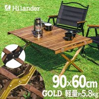 【ハイランダー/Hilander / GOODS】のウッドロールトップテーブル LIGHT キャンプテーブル アウトドア 1年保証 人気、トレンドファッション・服の通販 founy(ファニー) アウトドア Outdoor ウッド Wood キャップ Cap コンパクト Compact 軽量 Lightweight スタンド Stand テーブル Table フレーム Flame ホーム・キャンプ・アウトドア・お取り寄せ Home,Garden,Outdoor,Camping Gear キャンプ用品・アウトドア
 Camping Gear & Outdoor Supplies チェア テーブル Camp Chairs, Camping Tables |ID:prp329100003930619