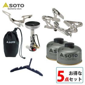 【ソト/SOTO / GOODS】のマイクロレギュレーターストーブ ウインドマスター+ガス+ゴトク+スタビライザー お得な5点セット 人気、トレンドファッション・服の通販 founy(ファニー) アウトドア Outdoor コンパクト Compact シンプル Simple トリプル Triple ミックス Mix ホーム・キャンプ・アウトドア・お取り寄せ Home,Garden,Outdoor,Camping Gear キャンプ用品・アウトドア
 Camping Gear & Outdoor Supplies バーナー グリル Burner, Grill |ID:prp329100003942964