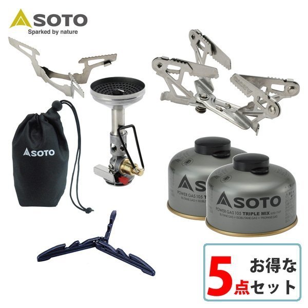 【ソト/SOTO / GOODS】のマイクロレギュレーターストーブ ウインドマスター+ガス+ゴトク+スタビライザー お得な5点セット インテリア・キッズ・メンズ・レディースファッション・服の通販 founy(ファニー) https://founy.com/ アウトドア Outdoor コンパクト Compact シンプル Simple トリプル Triple ミックス Mix ホーム・キャンプ・アウトドア・お取り寄せ Home,Garden,Outdoor,Camping Gear キャンプ用品・アウトドア
 Camping Gear & Outdoor Supplies バーナー グリル Burner, Grill |ID: prp329100003942964 ipo3291000000029130093