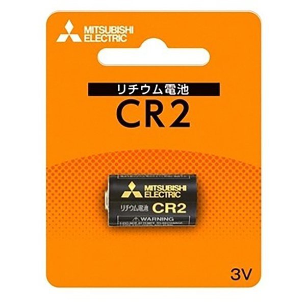 【三菱電機/Mitsubishi Electric / GOODS】のリチウム電池 3V CR2 人気、トレンドファッション・服の通販 founy(ファニー) 　サングラス　Sunglasses　ホーム・キャンプ・アウトドア・お取り寄せ　Home,Garden,Outdoor,Camping Gear　キャンプ用品・アウトドア
　Camping Gear & Outdoor Supplies　バッテリー 充電ケーブル　Battery, Charging　 other-1|ID: prp329100003947143 ipo3291000000028192288