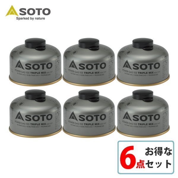 【ソト/SOTO / GOODS】のパワーガス105トリプルミックス SOD-710T お得な6点セット インテリア・キッズ・メンズ・レディースファッション・服の通販 founy(ファニー) https://founy.com/ アウトドア Outdoor トリプル Triple ミックス Mix ホーム・キャンプ・アウトドア・お取り寄せ Home,Garden,Outdoor,Camping Gear キャンプ用品・アウトドア
 Camping Gear & Outdoor Supplies 燃料 Firewood, Fuel |ID: prp329100003954313 ipo3291000000029386745