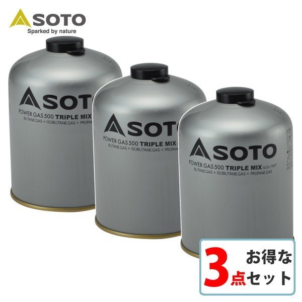 【ソト/SOTO / GOODS】のパワーガス500トリプルミックス お得な3点セット インテリア・キッズ・メンズ・レディースファッション・服の通販 founy(ファニー) https://founy.com/ アウトドア Outdoor トリプル Triple ミックス Mix ホーム・キャンプ・アウトドア・お取り寄せ Home,Garden,Outdoor,Camping Gear キャンプ用品・アウトドア
 Camping Gear & Outdoor Supplies 燃料 Firewood, Fuel |ID: prp329100003995622 ipo3291000000030129279