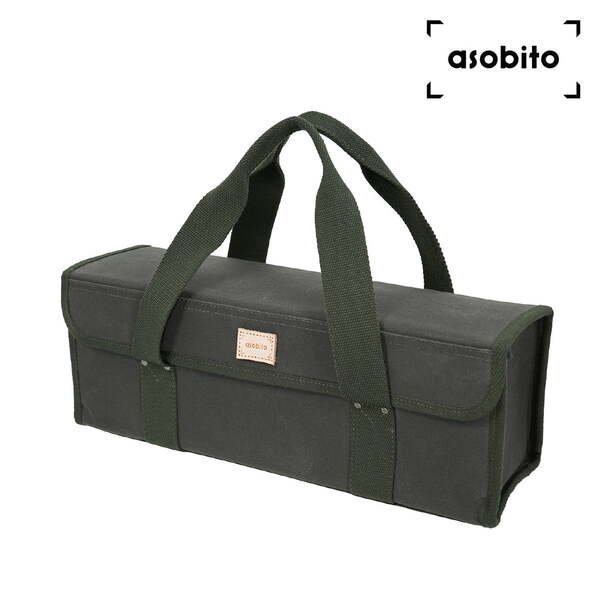 【アソビト/asobito / GOODS】のツールボックス 人気、トレンドファッション・服の通販 founy(ファニー) 　フラップ　Flap　ボックス　Box　ポケット　Pocket　マグネット　Magnet　メッシュ　Mesh　ホーム・キャンプ・アウトドア・お取り寄せ　Home,Garden,Outdoor,Camping Gear　キャンプ用品・アウトドア
　Camping Gear & Outdoor Supplies　テント タープ　Tents, Tarp　ホーム・キャンプ・アウトドア・お取り寄せ　Home,Garden,Outdoor,Camping Gear　キャンプ用品・アウトドア
　Camping Gear & Outdoor Supplies　ギアボックス 収納　Tool Boxes, Storage　 other-1|ID: prp329100004076599 ipo3291000000027535449