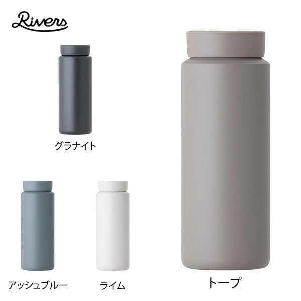 【リバーズ/RIVERS / GOODS】のドリンクボトル MOKU 500 インテリア・キッズ・メンズ・レディースファッション・服の通販 founy(ファニー) https://founy.com/ 軽量 Lightweight タンク Tank テーブル Table モチーフ Motif 旅行 Travel |ID: prp329100004132716 ipo3291000000028278133