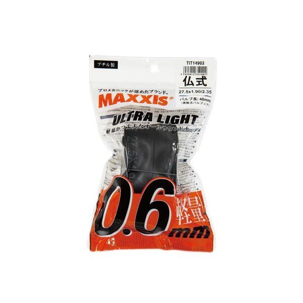 【マキシス/MAXXIS / GOODS】の2個セット Ultra Light ウルトラライト OPP 軽量チューブ インテリア・キッズ・メンズ・レディースファッション・服の通販 founy(ファニー) https://founy.com/ チューブ Tube 軽量 Lightweight |ID: prp329100004200032 ipo3291000000029573222