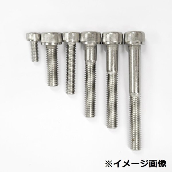 【エヌティービー/NTB / GOODS】のCB06-030S 六角穴付きボルト(キャップボルト) M6-30 10本 人気、トレンドファッション・服の通販 founy(ファニー) 　キャップ　Cap　 other-1|ID: prp329100004210838 ipo3291000000029196742