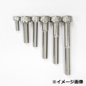 【エヌティービー/NTB / GOODS】のCB05-035S 六角穴付きボルト(キャップボルト) M5-35 10本 人気、トレンドファッション・服の通販 founy(ファニー) キャップ Cap |ID:prp329100004210844