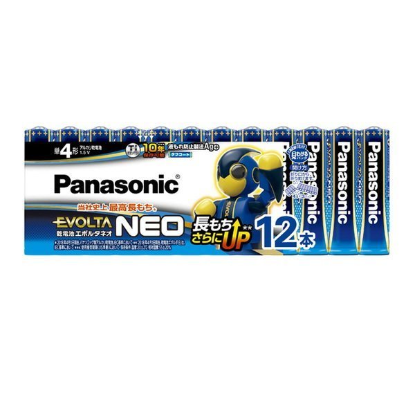 【パナソニック/PANASONIC / GOODS】の乾電池エボルタネオ単4形12本パック インテリア・キッズ・メンズ・レディースファッション・服の通販 founy(ファニー) https://founy.com/ サングラス Sunglasses ホーム・キャンプ・アウトドア・お取り寄せ Home,Garden,Outdoor,Camping Gear キャンプ用品・アウトドア
 Camping Gear & Outdoor Supplies バッテリー 充電ケーブル Battery, Charging |ID: prp329100004234872 ipo3291000000029351928