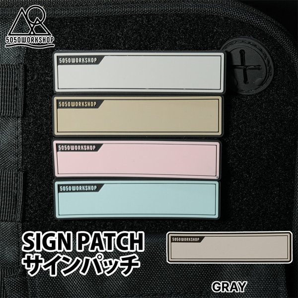 【フィフティフィフティワークショップ/50/50 WORKSHOP / GOODS】のSIGN PATCH(サインパッチ) インテリア・キッズ・メンズ・レディースファッション・服の通販 founy(ファニー) https://founy.com/ サングラス Sunglasses パッチ Patch ボックス Box ホーム・キャンプ・アウトドア・お取り寄せ Home,Garden,Outdoor,Camping Gear キャンプ用品・アウトドア
 Camping Gear & Outdoor Supplies その他 雑貨 小物 Camping Tools |ID: prp329100004238573 ipo3291000000029386756