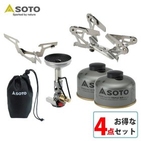 【ソト/SOTO / GOODS】のマイクロレギュレーターストーブ ウインドマスター+ガス缶 2+専用ゴトク お得な4点セット 人気、トレンドファッション・服の通販 founy(ファニー) コンパクト Compact トリプル Triple ミックス Mix ホーム・キャンプ・アウトドア・お取り寄せ Home,Garden,Outdoor,Camping Gear キャンプ用品・アウトドア
 Camping Gear & Outdoor Supplies バーナー グリル Burner, Grill |ID:prp329100004262859