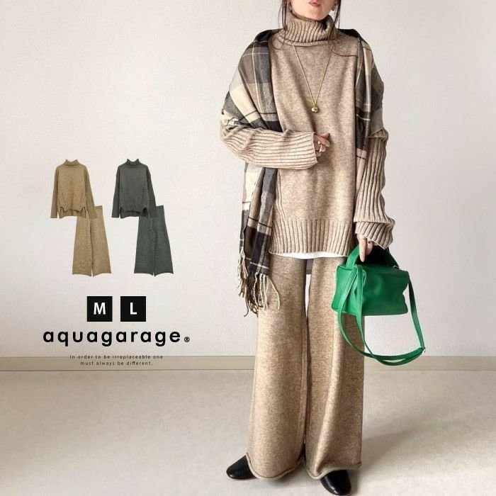【アクアガレージ/aquagarage】のタートルネックニットアップ インテリア・キッズ・メンズ・レディースファッション・服の通販 founy(ファニー) https://founy.com/ ファッション Fashion レディースファッション Fashion for Women トップス・カットソー Cut & Sew Tops ニット Knit Tops & Sweaters タートルネック・ハイネックトップス Turtlenecks & High-Neck Tops セットアップ Matching Sets レディーストップス・ブラウス Tops & Blouses / Assorted Women's Tops 送料無料 Free Shipping セーター Sweater, Knitwear プチプライス・低価格 Affordable / Budget Price |ID: prp329100003784930 ipo3291000000034094796