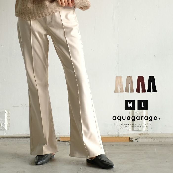 【アクアガレージ/aquagarage】の【最終値下げ価格】センターピンタックフレアパンツ インテリア・キッズ・メンズ・レディースファッション・服の通販 founy(ファニー) https://founy.com/ ファッション Fashion レディースファッション Fashion for Women パンツ Pants & Trousers ストレッチ Stretch, Stretchy Fabric フレア Flare, Flared プチプライス・低価格 Affordable / Budget Price |ID: prp329100003784954 ipo3291000000034105764