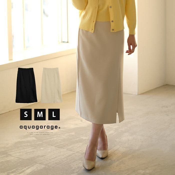 【アクアガレージ/aquagarage】のスリットHラインスカート 人気、トレンドファッション・服の通販 founy(ファニー) ファッション Fashion レディースファッション Fashion for Women スカート Skirts 送料無料 Free Shipping スリット Slit, Slit Detail フロント Front, Front Design プチプライス・低価格 Affordable / Budget Price マキシ Maxi, Full Length ロング Long, Long-Length other-1|ID: prp329100003784997 ipo3291000000034094826