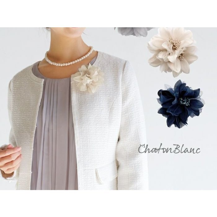 【アクアガレージ/aquagarage】のフラワーコサージュ 人気、トレンドファッション・服の通販 founy(ファニー) ファッション Fashion レディースファッション Fashion for Women アクセサリー Fashion Accessories スーツ Suit, Formalwear ドレス Dress, One-Piece プチプライス・低価格 Affordable / Budget Price エレガント 上品 Elegant 入学式 Entrance Ceremony 卒業式 Graduation Ceremony other-1|ID: prp329100003785001 ipo3291000000034094731