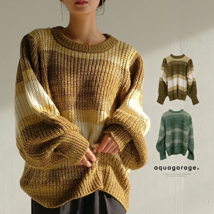 【アクアガレージ/aquagarage】の【最終値下げ価格】マルチボーダーニット 人気、トレンドファッション・服の通販 founy(ファニー)  ファッション Fashion レディースファッション Fashion for Women トップス・カットソー Cut & Sew Tops ニット Knit Tops & Sweaters スリーブ Sleeve, Long Sleeve / Short Sleeve セーター Sweater, Knitwear プチプライス・低価格 Affordable / Budget Price  other-1|ID: prp329100003785002 ipo3291000000034105784