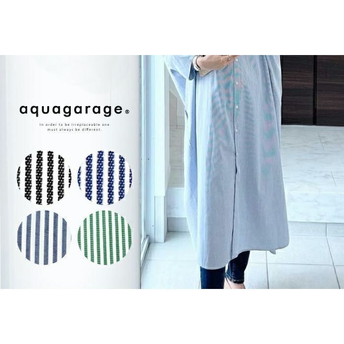 【アクアガレージ/aquagarage】の【最終値下げ価格】シャツワンピース 人気、トレンドファッション・服の通販 founy(ファニー) 　ファッション　Fashion　レディースファッション　Fashion for Women　ワンピース　Dresses　シャツワンピース / 1枚で着映えコーデ　Shirt Dresses　シャツワンピ　Shirt Dress, Shirt One-Piece　プチプライス・低価格　Affordable / Budget Price　 other-1|ID: prp329100003785010 ipo3291000000035647145