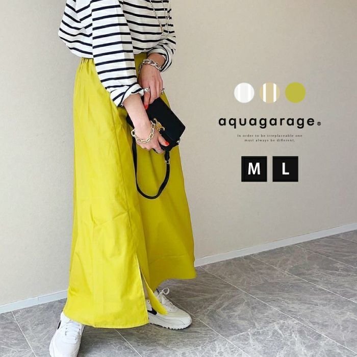 【アクアガレージ/aquagarage】の【最終値下げ価格】サマーフレアスカート 人気、トレンドファッション・服の通販 founy(ファニー) 　ファッション　Fashion　レディースファッション　Fashion for Women　スカート　Skirts　Aライン・フレアスカート　A-Line & Flared Skirts　フレア　Flare, Flared　フロント　Front, Front Design　プチプライス・低価格　Affordable / Budget Price　マキシ　Maxi, Full Length　ロング　Long, Long-Length　 other-1|ID: prp329100003785012 ipo3291000000035647148