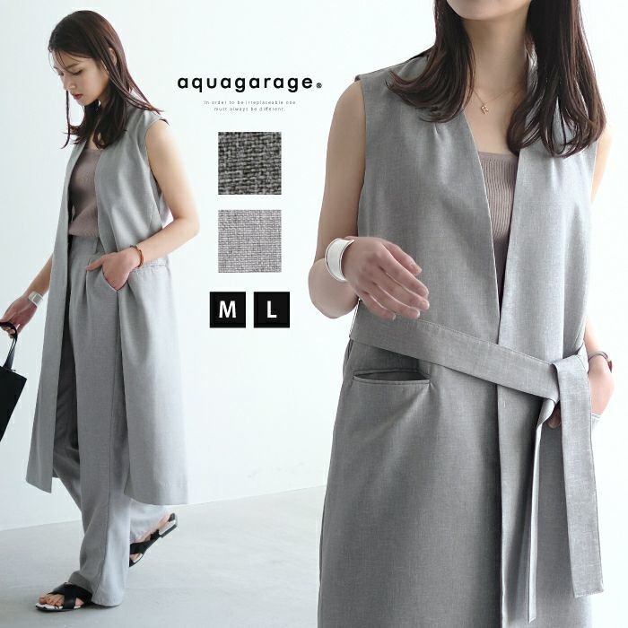 【アクアガレージ/aquagarage】のロングジレ 人気、トレンドファッション・服の通販 founy(ファニー) ファッション Fashion レディースファッション Fashion for Women アウター Coat / Outerwear Collection レディースジャケット・軽アウター Jackets 送料無料 Free Shipping ジャケット Jacket, Outerwear プチプライス・低価格 Affordable / Budget Price other-1|ID: prp329100003785015 ipo3291000000034093632