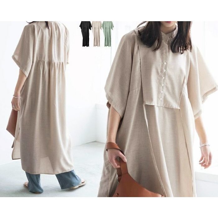 【アクアガレージ/aquagarage】のジョーゼットシャツワンピース 人気、トレンドファッション・服の通販 founy(ファニー) ファッション Fashion レディースファッション Fashion for Women ワンピース Dresses シャツワンピース / 1枚で着映えコーデ Shirt Dresses 送料無料 Free Shipping シャツワンピ Shirt Dress, Shirt One-Piece プチプライス・低価格 Affordable / Budget Price other-1|ID: prp329100003785024 ipo3291000000034094839