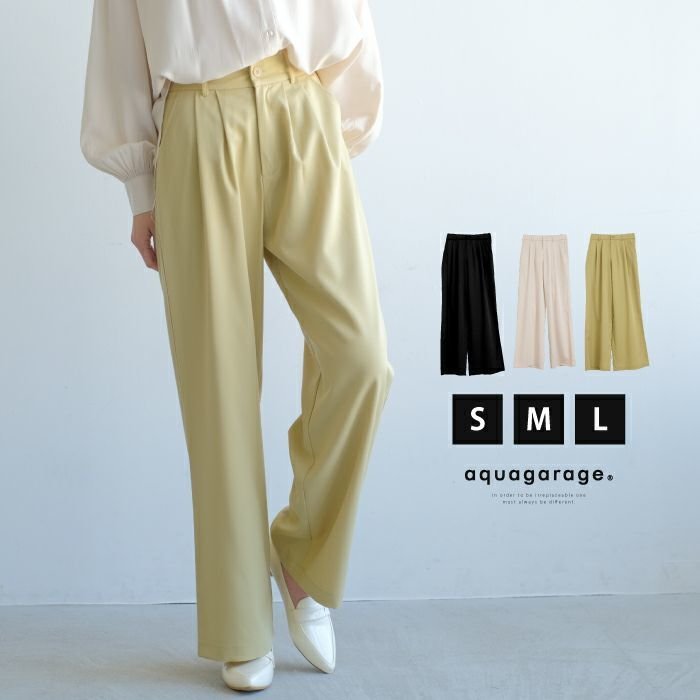 【アクアガレージ/aquagarage】の【最終値下げ価格】ウエストゴムタックワイドパンツ 人気、トレンドファッション・服の通販 founy(ファニー)  ファッション Fashion レディースファッション Fashion for Women パンツ Pants & Trousers ドレープ Drape, Draping Fabric プチプライス・低価格 Affordable / Budget Price ワイド Wide, Wide Fit 楽ちん Easy Fit, Comfortable  other-1|ID: prp329100003785029 ipo3291000000034105785