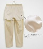 【アクアガレージ/aquagarage】の【最終値下げ価格】サイドボタンスティックパンツ ブラック|ID: prp329100003785031 ipo3291000000029131119
