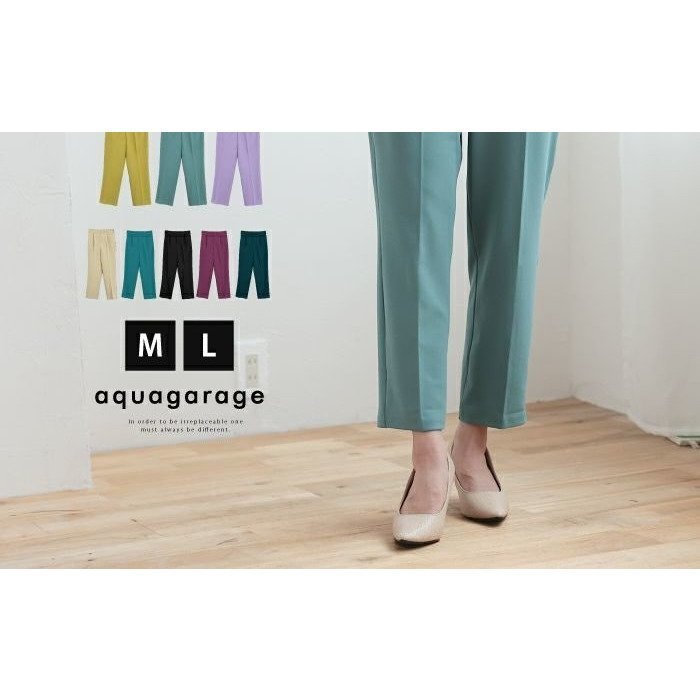 【アクアガレージ/aquagarage】の【最終値下げ価格】激伸びセンタープレスタックパンツ 人気、トレンドファッション・服の通販 founy(ファニー) ファッション Fashion レディースファッション Fashion for Women パンツ Pants & Trousers プチプライス・低価格 Affordable / Budget Price other-1|ID: prp329100003785045 ipo3291000000034094850