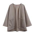 【アクアガレージ/aquagarage】の【最終値下げ価格】ミドル丈トッパーカーディガン モカ|ID: prp329100003785049 ipo3291000000033317729