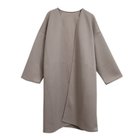 【アクアガレージ/aquagarage】の【最終値下げ価格】ロング丈トッパーカーディガン モカ|ID: prp329100003785050 ipo3291000000033317744