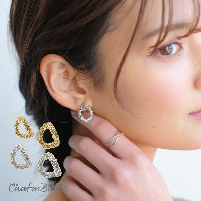 【アクアガレージ/aquagarage】の【最終値下げ価格】バブルモチーフサークルピアス インテリア・キッズ・メンズ・レディースファッション・服の通販 founy(ファニー) https://founy.com/ ファッション Fashion レディースファッション Fashion for Women ジュエリー Jewelry ファッションリング Fashion Rings アクセサリー Fashion Accessories プチプライス・低価格 Affordable / Budget Price モチーフ Motif, Design Theme |ID: prp329100003785062 ipo3291000000035647475