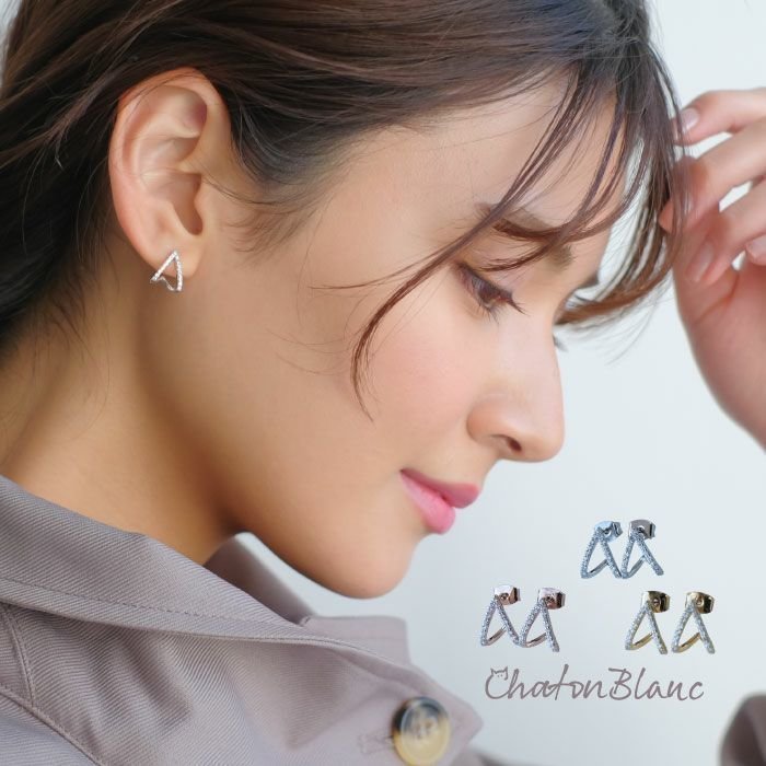 【アクアガレージ/aquagarage】の【999円祭り】ハートモチーフビジューピアス インテリア・キッズ・メンズ・レディースファッション・服の通販 founy(ファニー) https://founy.com/ ファッション Fashion レディースファッション Fashion for Women ジュエリー Jewelry ファッションリング Fashion Rings アクセサリー Fashion Accessories エレガント 上品 Elegant プチプライス・低価格 Affordable / Budget Price |ID: prp329100003785063 ipo3291000000035647478