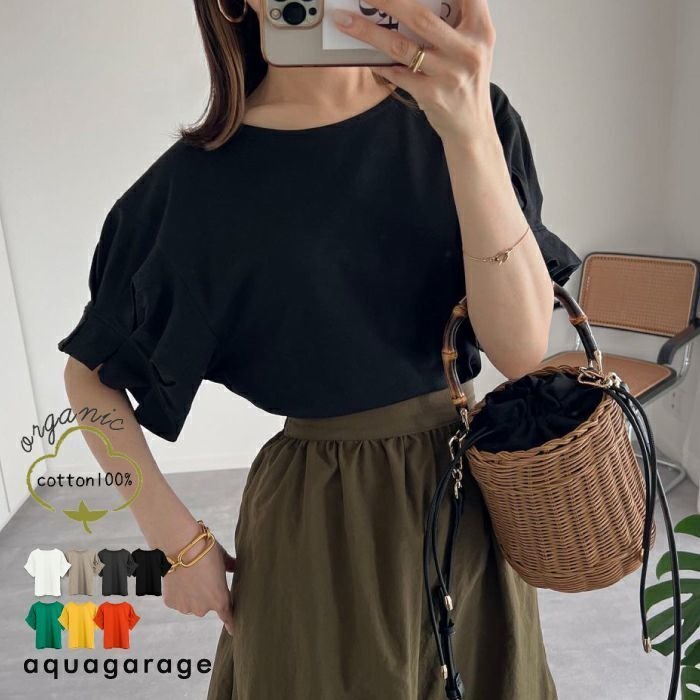 【アクアガレージ/aquagarage】の袖プリーツカットソー 人気、トレンドファッション・服の通販 founy(ファニー) ファッション Fashion レディースファッション Fashion for Women トップス・カットソー Cut & Sew Tops シャツ・ブラウス・オフィスカジュアル Elegant Blouses & Button-Ups ロングTシャツ・Tシャツ Longline T-Shirts & Tees カットソー・ベーシックTシャツ Cut-and-Sewn Tops / Stretch Tees & Basics 送料無料 Free Shipping カットソー Cut and Sewn Top バランス Balance, Style Balance プチプライス・低価格 Affordable / Budget Price プリーツ Pleats, Pleated other-1|ID: prp329100003785064 ipo3291000000034094862
