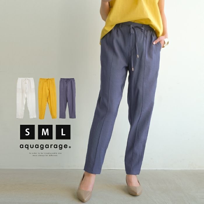 【アクアガレージ/aquagarage】の【最終値下げ価格】センターシーム美脚パンツ インテリア・キッズ・メンズ・レディースファッション・服の通販 founy(ファニー) https://founy.com/ ファッション Fashion レディースファッション Fashion for Women パンツ Pants & Trousers ドローストリング Drawstring, Pull Cord フロント Front, Front Design プチプライス・低価格 Affordable / Budget Price ボトム Bottoms, Lower Wear エレガント 上品 Elegant |ID: prp329100003785074 ipo3291000000035647300