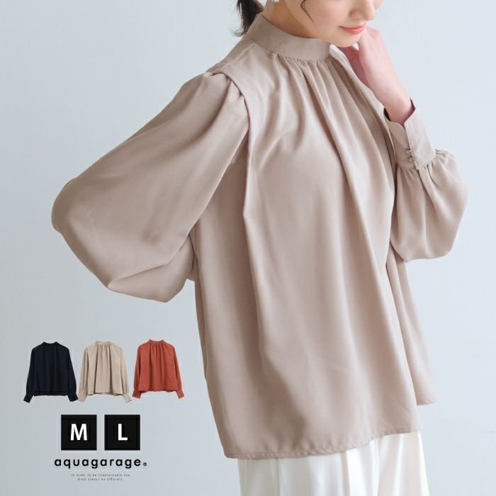 【アクアガレージ/aquagarage】のショルダータックブラウス 人気、トレンドファッション・服の通販 founy(ファニー) 　ファッション　Fashion　レディースファッション　Fashion for Women　トップス・カットソー　Cut & Sew Tops　シャツ・ブラウス・オフィスカジュアル　Elegant Blouses & Button-Ups　送料無料　Free Shipping　ギャザー　Gathered, Ruffled　クラシカル　Classical, Vintage-Inspired　ショルダー　Shoulder, Shoulder Strap　プチプライス・低価格　Affordable / Budget Price　楽ちん　Easy Fit, Comfortable　 other-1|ID: prp329100003785076 ipo3291000000034094872