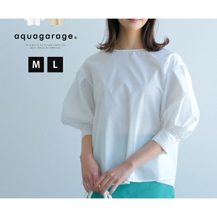 【アクアガレージ/aquagarage】の【最終値下げ価格】ボリュームパフスリーブブラウス 人気、トレンドファッション・服の通販 founy(ファニー)  ファッション Fashion レディースファッション Fashion for Women トップス・カットソー Cut & Sew Tops シャツ・ブラウス・オフィスカジュアル Elegant Blouses & Button-Ups プチプライス・低価格 Affordable / Budget Price  other-1|ID: prp329100003785098 ipo3291000000034094466