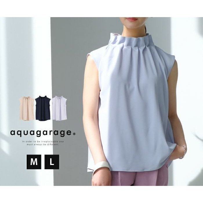 【アクアガレージ/aquagarage】の【999円祭り】フリルネックブラウス インテリア・キッズ・メンズ・レディースファッション・服の通販 founy(ファニー) https://founy.com/ ファッション Fashion レディースファッション Fashion for Women トップス・カットソー Cut & Sew Tops シャツ・ブラウス・オフィスカジュアル Elegant Blouses & Button-Ups おすすめ Recommended / Our Picks ノースリーブ Sleeveless, No-Sleeve フリル Frill, Ruffle プチプライス・低価格 Affordable / Budget Price ボトム Bottoms, Lower Wear |ID: prp329100003785117 ipo3291000000034094470