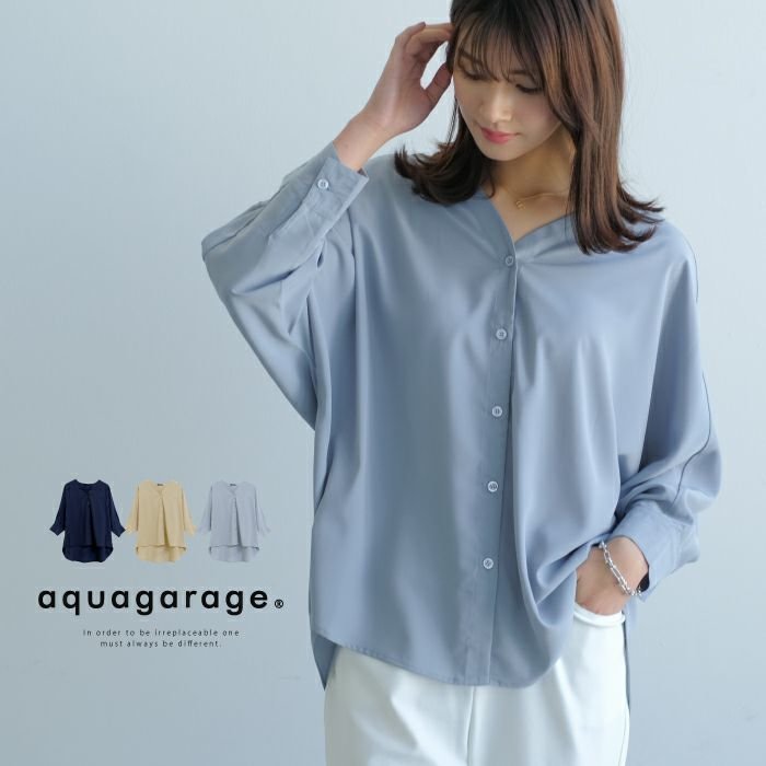 【アクアガレージ/aquagarage】の【最終値下げ価格】ドルマンスリーブブラウス インテリア・キッズ・メンズ・レディースファッション・服の通販 founy(ファニー) https://founy.com/ ファッション Fashion レディースファッション Fashion for Women トップス・カットソー Cut & Sew Tops シャツ・ブラウス・オフィスカジュアル Elegant Blouses & Button-Ups カーディガン Cardigan, Knitwear デコルテ Décolleté, Neckline プチプライス・低価格 Affordable / Budget Price |ID: prp329100003785130 ipo3291000000034094475
