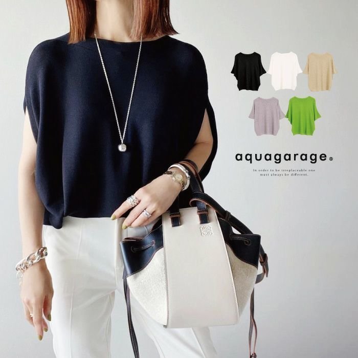 【アクアガレージ/aquagarage】のドルマンスリーブサマーニット 人気、トレンドファッション・服の通販 founy(ファニー) 　ファッション　Fashion　レディースファッション　Fashion for Women　トップス・カットソー　Cut & Sew Tops　ニット　Knit Tops & Sweaters　送料無料　Free Shipping　スリット　Slit, Slit Detail　スリーブ　Sleeve, Long Sleeve / Short Sleeve　セーター　Sweater, Knitwear　ドレープ　Drape, Draping Fabric　プチプライス・低価格　Affordable / Budget Price　ルーズ　Loose, Oversized　 other-1|ID: prp329100003785139 ipo3291000000034094923