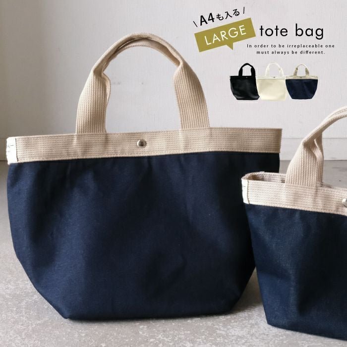 【アクアガレージ/aquagarage】のミニョントートバッグ 人気、トレンドファッション・服の通販 founy(ファニー) 　ファッション　Fashion　レディースファッション　Fashion for Women　バッグ　Bags　フラップ　Flap, Flap Pocket　プチプライス・低価格　Affordable / Budget Price　ポケット　Pocket, Pocket Detail　 other-1|ID: prp329100003785155 ipo3291000000036047074