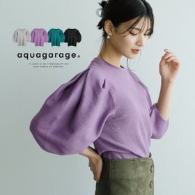 【アクアガレージ/aquagarage】の【最終値下げ価格】バルーンスリーブニット 人気、トレンドファッション・服の通販 founy(ファニー) ファッション Fashion レディースファッション Fashion for Women トップス・カットソー Cut & Sew Tops ニット Knit Tops & Sweaters シンプル Simple, Minimal セーター Sweater, Knitwear プチプライス・低価格 Affordable / Budget Price |ID:prp329100003785166