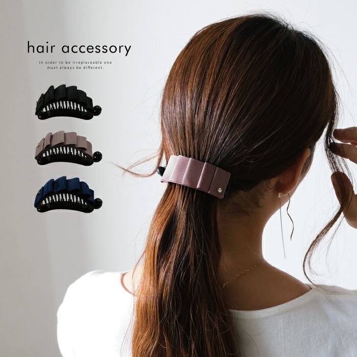 【アクアガレージ/aquagarage】の【999円祭り】リボンバナナクリップ インテリア・キッズ・メンズ・レディースファッション・服の通販 founy(ファニー) https://founy.com/ ファッション Fashion レディースファッション Fashion for Women シュシュ&ヘアアクセ/ヘアアレンジ Scrunchies & Hair Accessories アクセサリー Fashion Accessories シンプル Simple, Minimal フォーマル Formal, Dressy プチプライス・低価格 Affordable / Budget Price リボン Ribbon, Bow |ID: prp329100003785174 ipo3291000000035647416