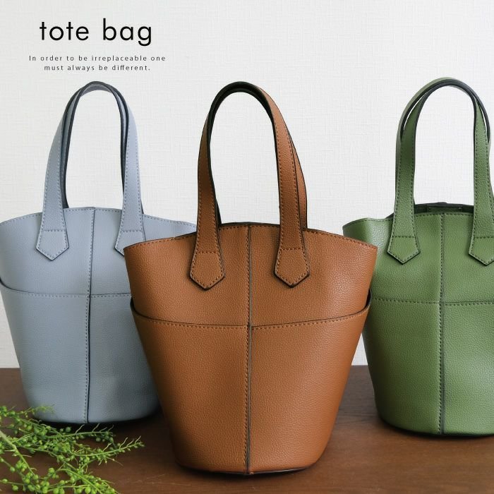 【アクアガレージ/aquagarage】の【最終値下げ価格】縦長ミニトートバッグ インテリア・キッズ・メンズ・レディースファッション・服の通販 founy(ファニー) https://founy.com/ ファッション Fashion レディースファッション Fashion for Women バッグ Bags クラシカル Classical, Vintage-Inspired プチプライス・低価格 Affordable / Budget Price ポケット Pocket, Pocket Detail |ID: prp329100003785175 ipo3291000000035647418