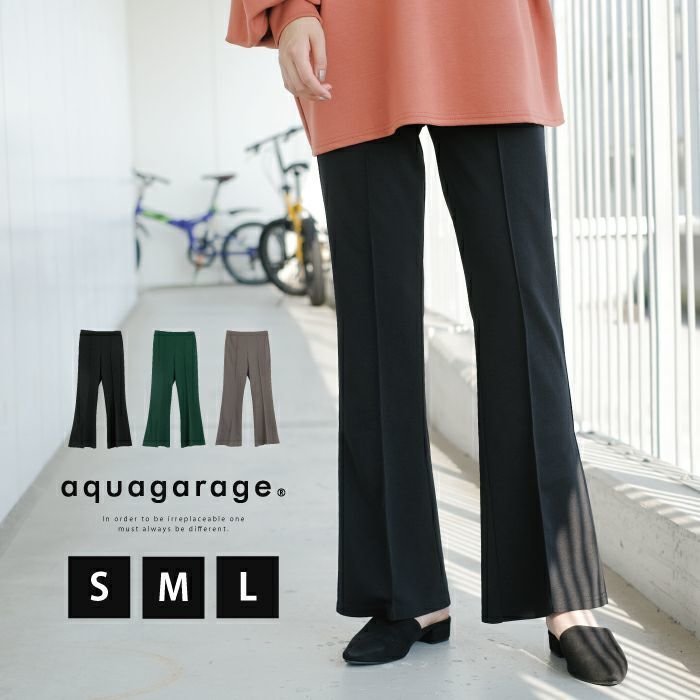 【アクアガレージ/aquagarage】のピンタックセミフレアパンツ 人気、トレンドファッション・服の通販 founy(ファニー) 　ファッション　Fashion　レディースファッション　Fashion for Women　パンツ　Pants & Trousers　送料無料　Free Shipping　フレア　Flare, Flared　フロント　Front, Front Design　プチプライス・低価格　Affordable / Budget Price　 other-1|ID: prp329100003785177 ipo3291000000035647421