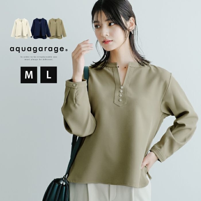 【アクアガレージ/aquagarage】のキーネックブラウス 人気、トレンドファッション・服の通販 founy(ファニー) ファッション Fashion レディースファッション Fashion for Women トップス・カットソー Cut & Sew Tops シャツ・ブラウス・オフィスカジュアル Elegant Blouses & Button-Ups 送料無料 Free Shipping クール Cool, Chic デコルテ Décolleté, Neckline トレンド Trend, Trending Now フロント Front, Front Design プチプライス・低価格 Affordable / Budget Price エレガント 上品 Elegant other-1|ID: prp329100003785178 ipo3291000000034094950